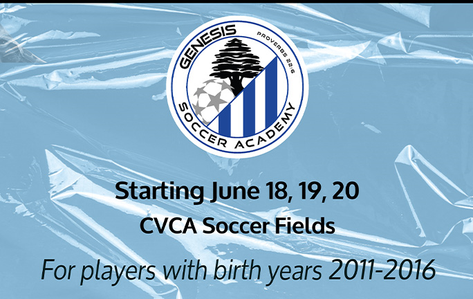 Summer Soccer for 2011-2016 Players